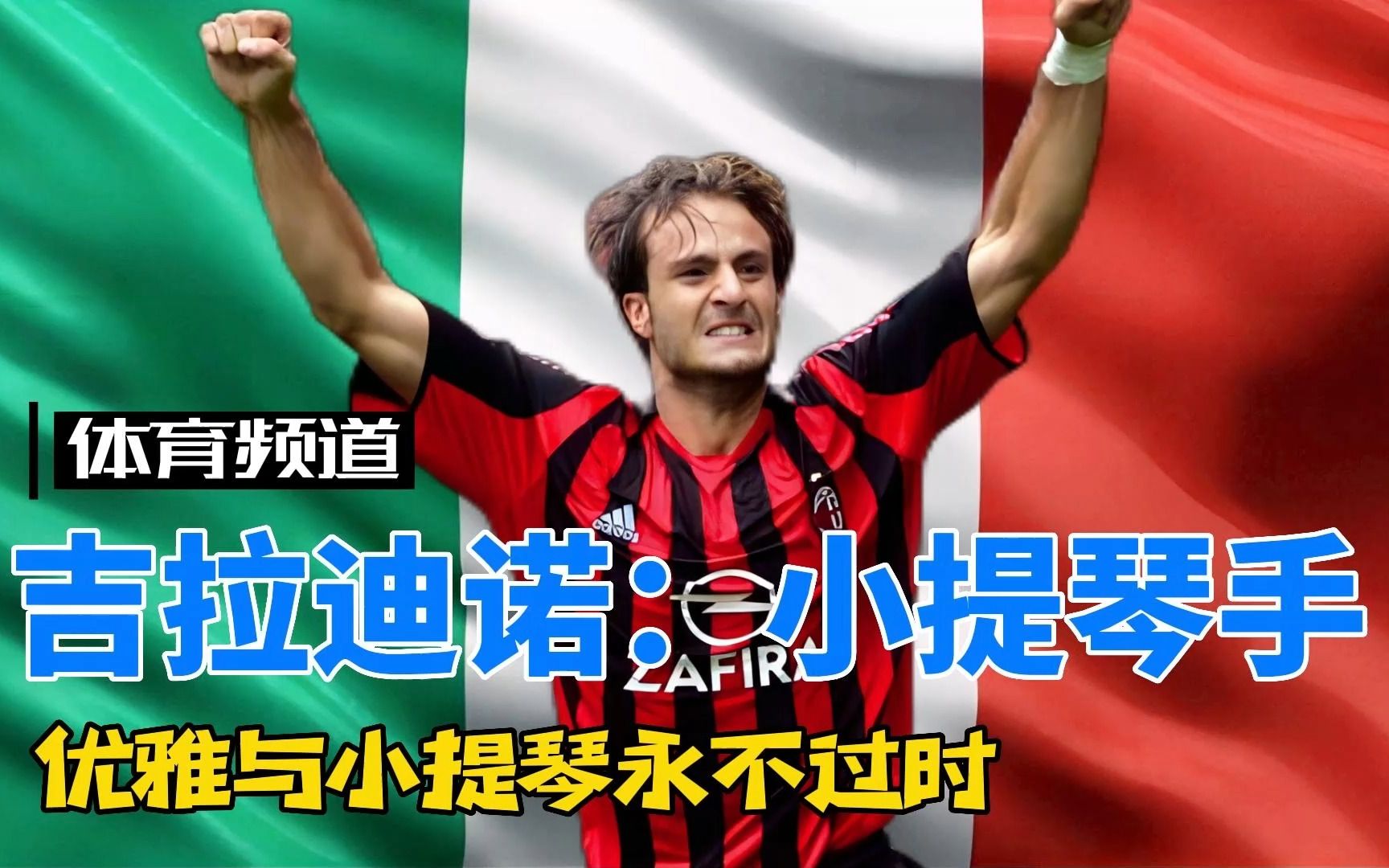 孩子伸手准 孩子伸手准